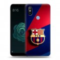 Дизайнерский силиконовый чехол для Xiaomi Mi A2 Барселона Barcelona