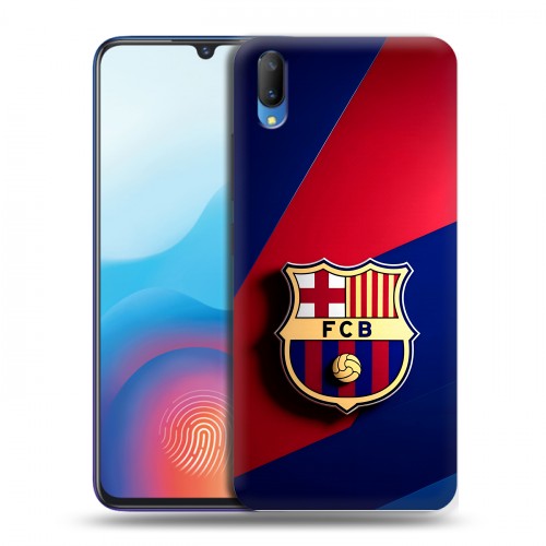 Дизайнерский пластиковый чехол для Vivo V11 Барселона Barcelona
