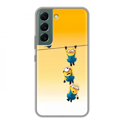 Дизайнерский силиконовый чехол для Samsung Galaxy S22 Миньоны