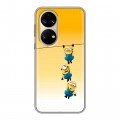 Дизайнерский силиконовый с усиленными углами чехол для Huawei P50 Pro Миньоны
