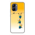 Дизайнерский силиконовый чехол для Realme C33 Миньоны