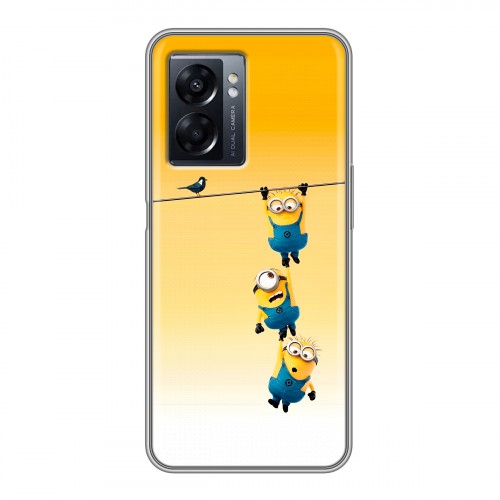 Дизайнерский силиконовый чехол для OPPO A57 5G Миньоны