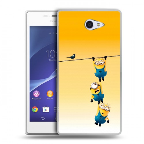 Дизайнерский пластиковый чехол для Sony Xperia M2 dual Миньоны