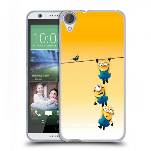 Дизайнерский силиконовый чехол для HTC Desire 820 Миньоны