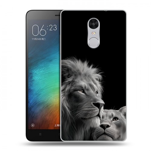 Дизайнерский пластиковый чехол для Xiaomi RedMi Pro Лев кошки