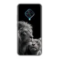 Дизайнерский силиконовый чехол для Vivo V17 Лев кошки