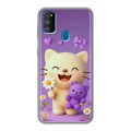 Дизайнерский силиконовый чехол для Samsung Galaxy M30s для девочек
