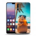 Дизайнерский силиконовый с усиленными углами чехол для Huawei P20 Pro Капибара