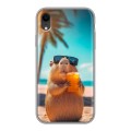 Дизайнерский силиконовый чехол для Iphone Xr Капибара
