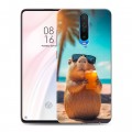 Дизайнерский пластиковый чехол для Xiaomi RedMi K30 Капибара