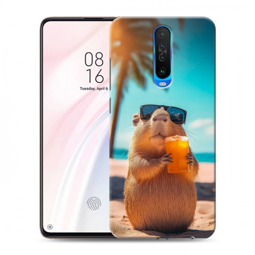 Дизайнерский пластиковый чехол для Xiaomi RedMi K30 Капибара