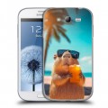 Дизайнерский пластиковый чехол для Samsung Galaxy Grand Капибара