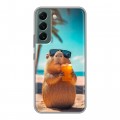 Дизайнерский силиконовый чехол для Samsung Galaxy S22 Капибара