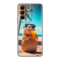 Дизайнерский силиконовый чехол для Vivo V27e Капибара