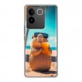 Дизайнерский силиконовый чехол для Vivo S17e Капибара