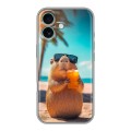 Дизайнерский силиконовый чехол для Iphone 16 Plus Капибара