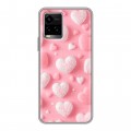 Дизайнерский силиконовый чехол для Vivo Y33s Сердечки