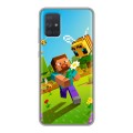 Дизайнерский силиконовый чехол для Samsung Galaxy A71 Майнкрафт Minecraft