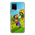 Дизайнерский силиконовый чехол для Vivo Y33s Майнкрафт Minecraft
