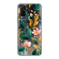 Полупрозрачный дизайнерский силиконовый чехол для Vivo Y31 Цветы паттерн