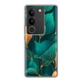 Полупрозрачный дизайнерский силиконовый чехол для Vivo S17 Листья и золото