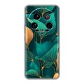 Полупрозрачный дизайнерский силиконовый чехол для Xiaomi 14 Ultra Листья и золото