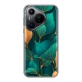 Полупрозрачный дизайнерский силиконовый чехол для Huawei Pura 70 Листья и золото