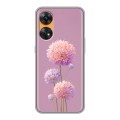 Полупрозрачный дизайнерский пластиковый чехол для OPPO Reno8 T Цветы