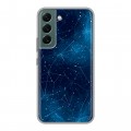 Полупрозрачный дизайнерский силиконовый чехол для Samsung Galaxy S22 Космос звезды