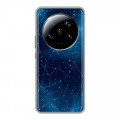 Полупрозрачный дизайнерский силиконовый с усиленными углами чехол для Xiaomi 13 Ultra Космос звезды