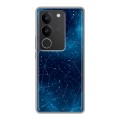 Полупрозрачный дизайнерский силиконовый чехол для Vivo S17 Космос звезды