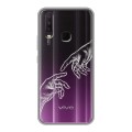 Полупрозрачный дизайнерский силиконовый чехол для Vivo Y17 Сотворение мира