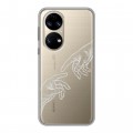 Полупрозрачный дизайнерский силиконовый чехол для Huawei P50 Pro Сотворение мира
