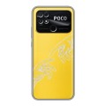 Полупрозрачный дизайнерский силиконовый чехол для Xiaomi Poco C40 Сотворение мира