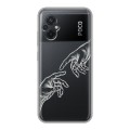 Полупрозрачный дизайнерский силиконовый чехол для Xiaomi Poco M5 Сотворение мира