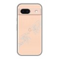 Полупрозрачный дизайнерский пластиковый чехол для Google Pixel 8a Сотворение мира