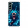 Полупрозрачный дизайнерский силиконовый чехол для Samsung Galaxy S22 Медведь