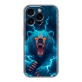Полупрозрачный дизайнерский силиконовый чехол для Iphone 16 Pro Медведь