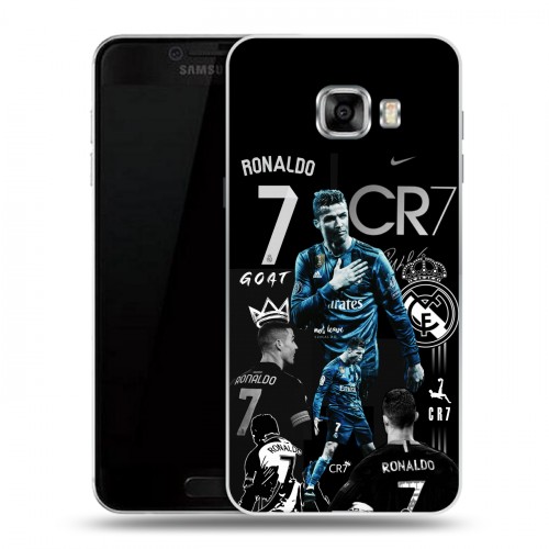 Дизайнерский пластиковый чехол для Samsung Galaxy C5 Реал Роналдо