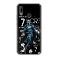 Дизайнерский силиконовый чехол для Huawei P20 Lite Реал Роналдо