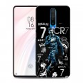 Дизайнерский пластиковый чехол для Xiaomi RedMi K30 Реал Роналдо