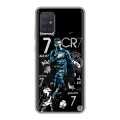 Дизайнерский силиконовый чехол для Samsung Galaxy A71 Реал Роналдо