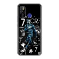 Дизайнерский силиконовый чехол для Tecno Camon 15 Реал Роналдо