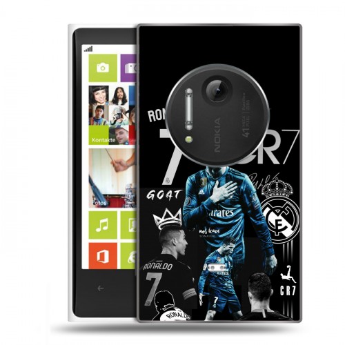 Дизайнерский силиконовый чехол для Nokia Lumia 1020 Реал Роналдо