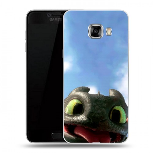Дизайнерский пластиковый чехол для Samsung Galaxy C5 Как приручить дракона
