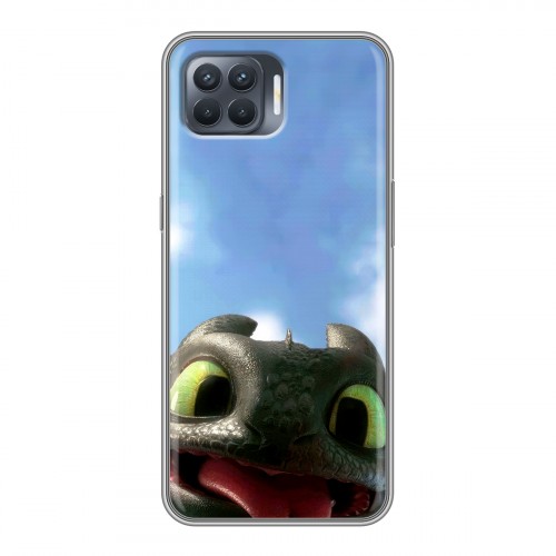 Дизайнерский силиконовый чехол для OPPO Reno4 Lite Как приручить дракона