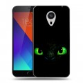 Дизайнерский пластиковый чехол для Meizu MX5 Как приручить дракона