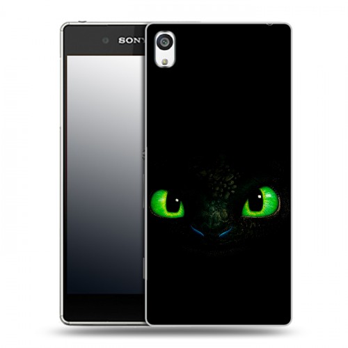 Дизайнерский пластиковый чехол для Sony Xperia E5 Как приручить дракона