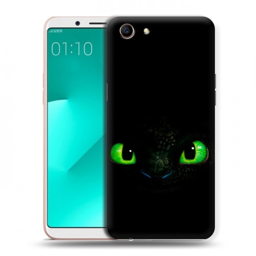 Дизайнерский пластиковый чехол для OPPO A83 Как приручить дракона