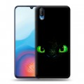Дизайнерский пластиковый чехол для Vivo V11 Как приручить дракона